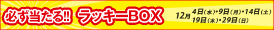 K郉bL[BOXI